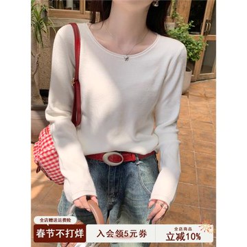 打底衫女2025新款春秋針織衫高級感內搭毛衣秋冬圓領寬松長袖上衣