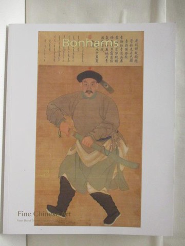 【書寶二手書T4／收藏_Q3V】Bonhams_Fine Chinese Art_2023/5/18