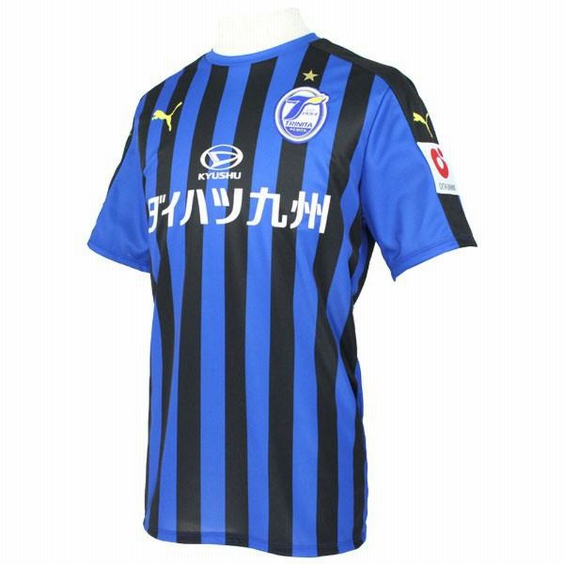 PUMA】大分トリニータ 2017年 選手用ユニフォーム #14 岸田翔平
