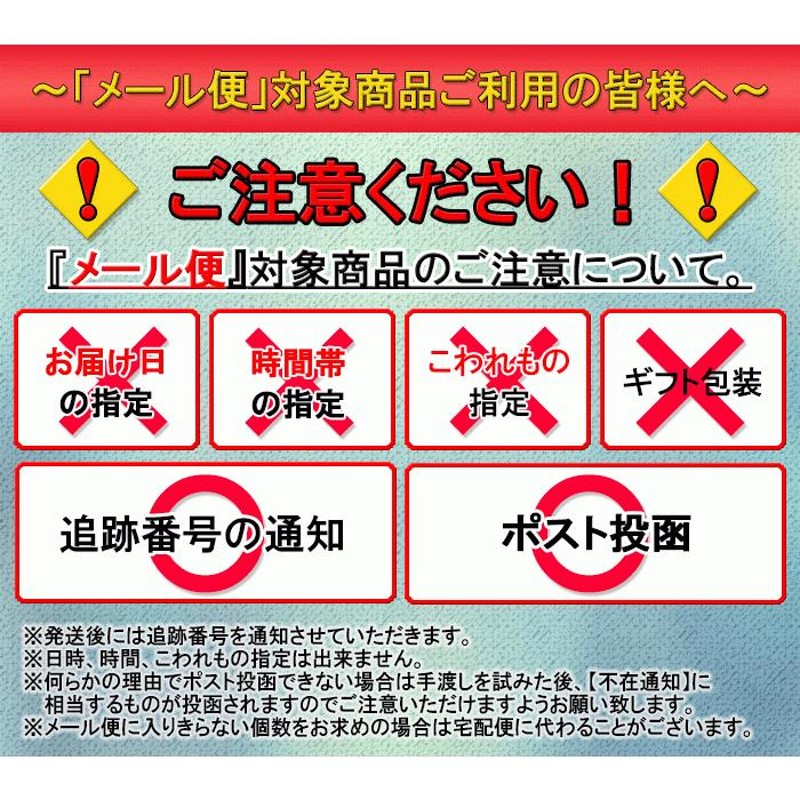 男性ホルモン軟膏剤 オットピン-S 5g×3個セット 第1類医薬品