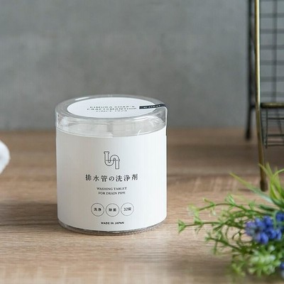 木村石鹸 Cシリーズ 排水管の洗浄剤