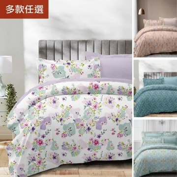 【Caliphil佳麗惠寢具】100%美國精梳棉 / 200織 / 雙人床包兩用被四件組 (多款任選) / 歐式枕套