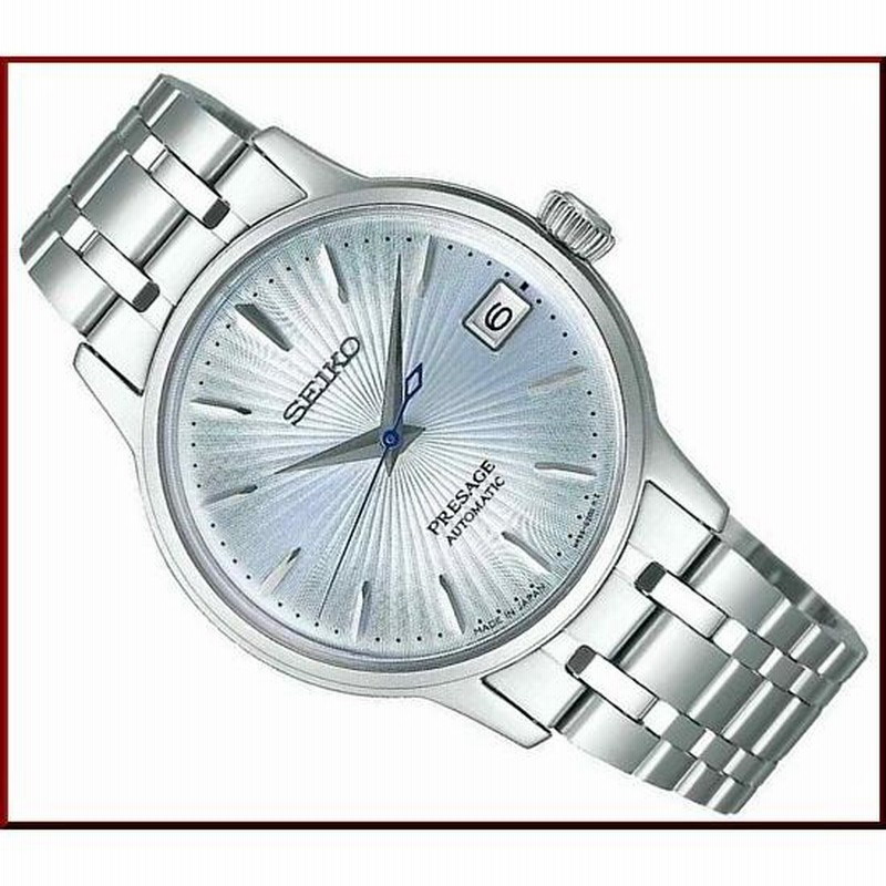 SEIKO Presage セイコー プレサージュ 自動巻 ボーイズサイズ
