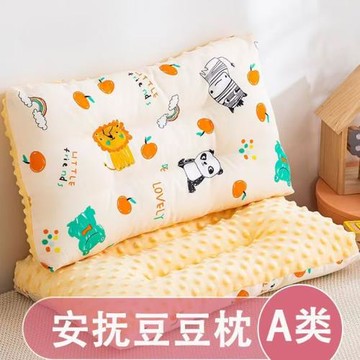 全棉兒童枕芯豆豆絨嬰兒枕頭批發可水洗卡通顆粒寶寶午睡直播棉枕