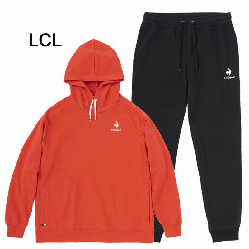 スウェット 上下 メンズ セットアップ ルコック lecoq sportif LCS