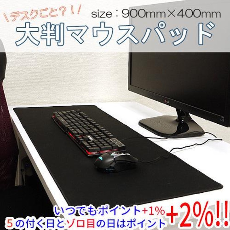 Panasonic ブルーレイディスクレコーダー DIGA DMR-BW780 750GB ...