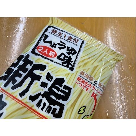 新潟あっさり醤油らーめん 2人前 替玉1食付 2袋