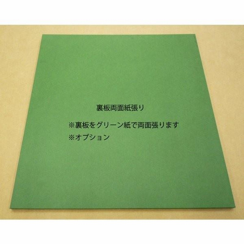 オーダーフレーム 別注額縁 デッサン用額縁 木製額縁 5703 組寸サイズ 1000 大衣 半切 木地 | LINEブランドカタログ