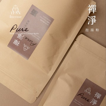 源能量身心靈淨化系列-禪淨PURE泡湯粉 - 大包裝