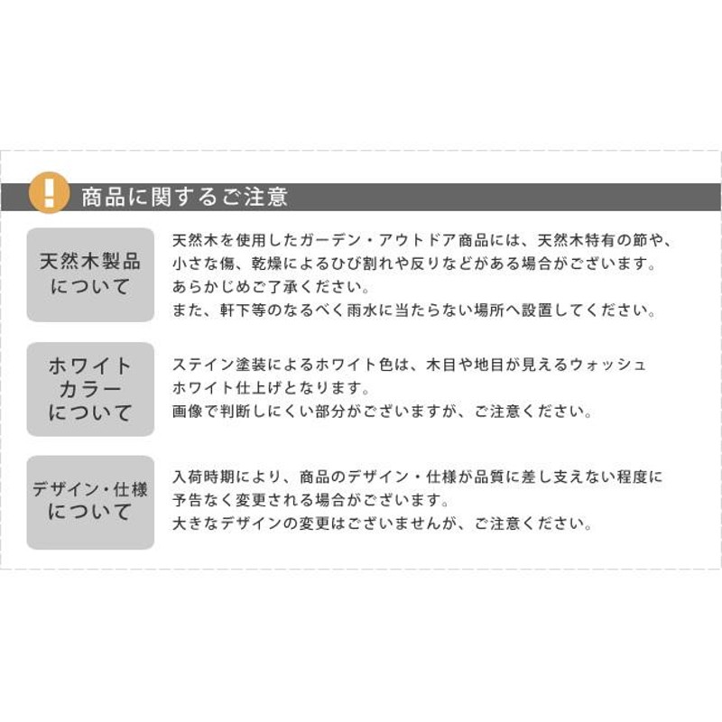 室外機カバー 縦格子 エアコン室外機カバー 幅92.5cm 奥行37.5cm 高さ