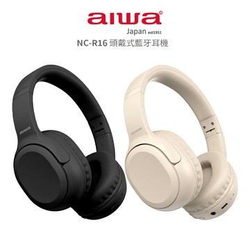 【AIWA 愛華】 頭戴式藍牙耳機 NC-R16 黑色/ 白色