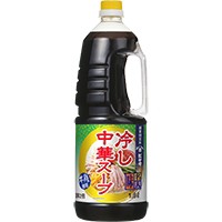  味名人 冷し中華スープ 1.8L 常温 3セット