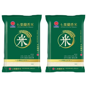 三好米 履歷七葉蘭香米 一等米  1.5kg  2包