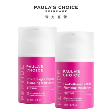寶拉珍選 高效胜肽膠原緊緻霜50ml