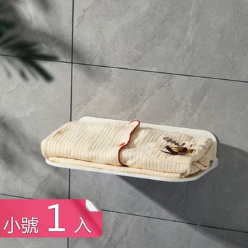 【荷生活】簡易折疊層板收納架-小號1入