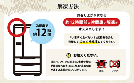 いくら 450g 225g × 紅鮭いくら醤油漬け いくら 醤油漬け 小分け 3P18