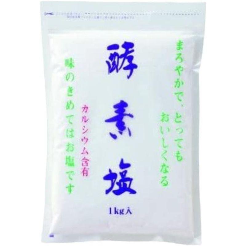 波動法製造 酵素塩 1kg×6袋