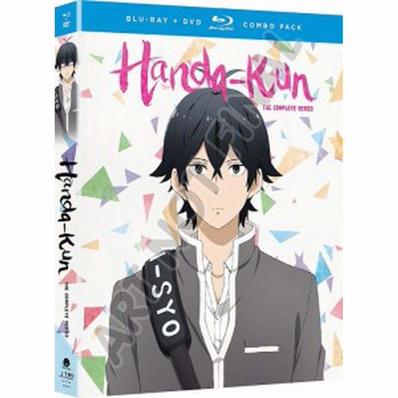 はんだくん 全12話コンボパック ばらかもんスピンオフ作品 ブルーレイ Dvdセット Blu Ray 通販 Lineポイント最大1 0 Get Lineショッピング