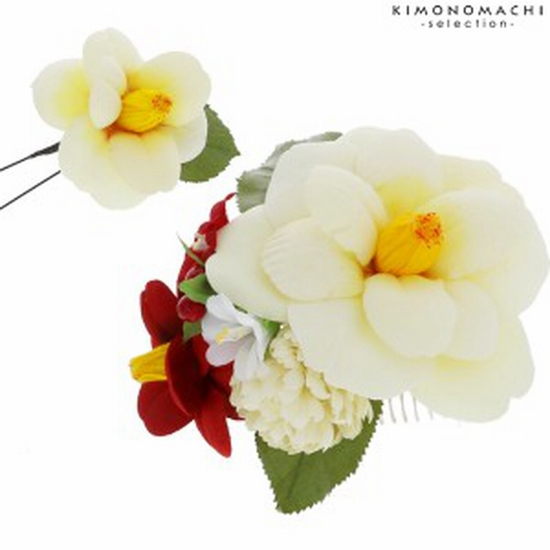 成人式 髪飾り お花 髪飾り2点セット 白 椿 髪飾り 卒業式の袴に 房飾り フラワーコームss2109wkk10 通販 Lineポイント最大1 0 Get Lineショッピング