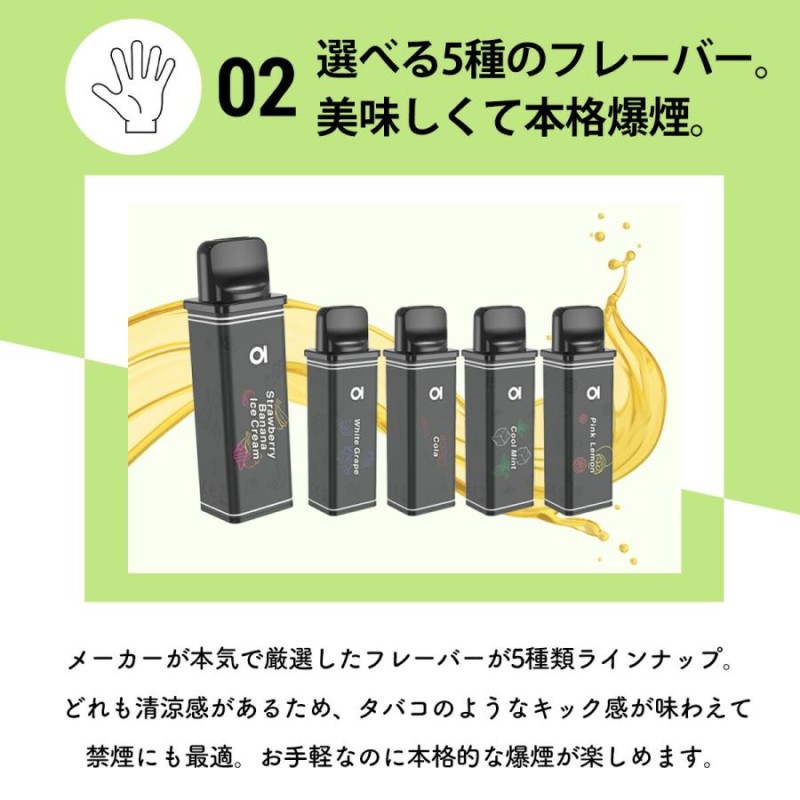 シーシャ 持ち運び 電子タバコ 使い捨て Aspire Gotek X アスパイア