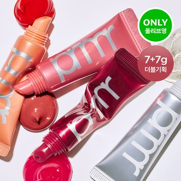 Primera Retinol Volume Lip Serum 7g (Tube) Double Set