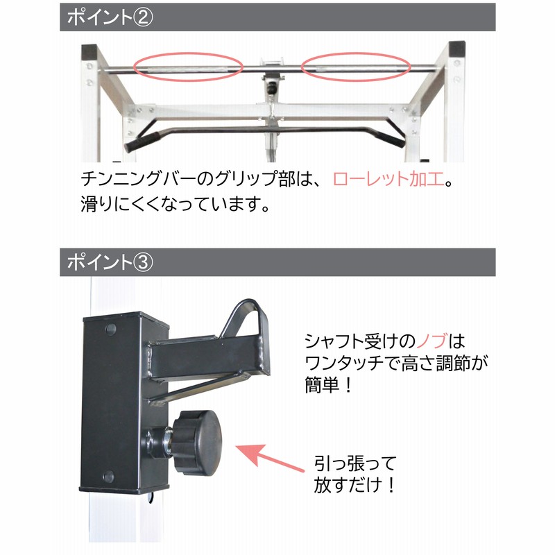 パワーラックジムセット 白ラバー 140 / パワーラック 筋トレ ベンチプレス トレーニングマシン ホームジム ラットプル バーベルラック バーベル  セット | LINEブランドカタログ