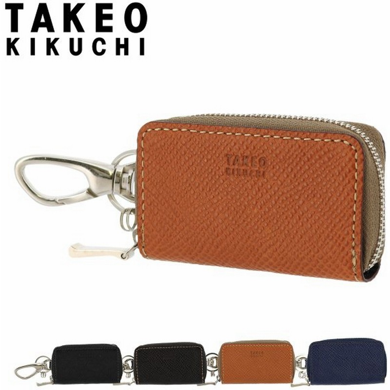 受注生産品】 TAKEO KIKUCHI キーケース i9tmg.com.br