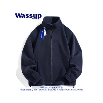 wassupdeion冬季立領開衫抓絨衛衣男ins潮流搖粒絨自發熱保暖外套