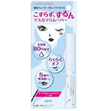 VISEE魔法修護卸睫液