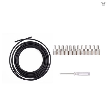 POK-03 無焊料直流電纜線 吉他效果器DIY電纜套裝 含12個連接頭+5米線材+小螺絲刀