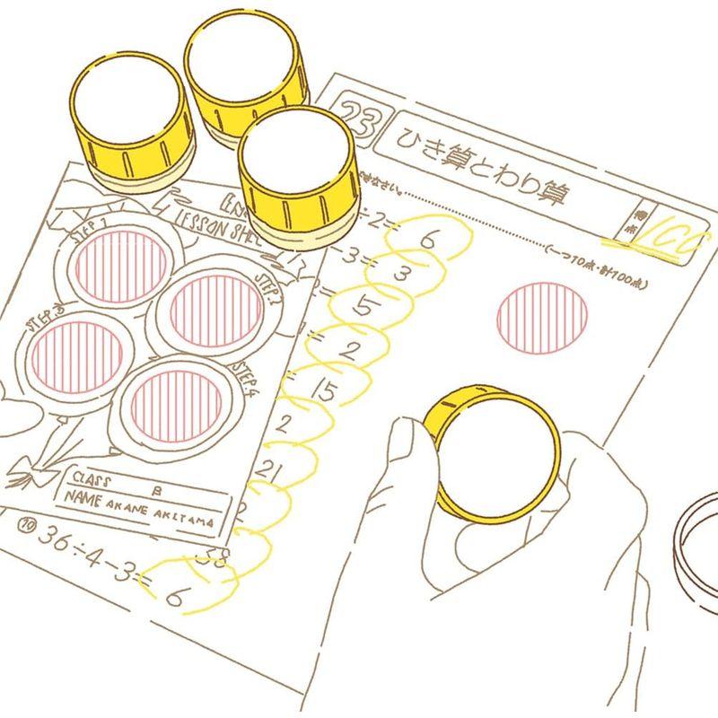 ビバリー 名探偵コナン スタンプ 先生のごほうびスタンプ SE4-034