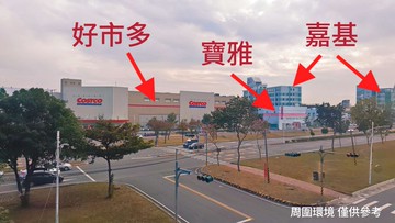 好市多旁、樓店、平車｜嘉義市東區忠孝路