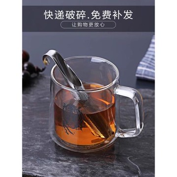 英國LITTLERAINDROP玻璃水杯大容量手柄辦公杯雙層泡茶馬克杯禮物