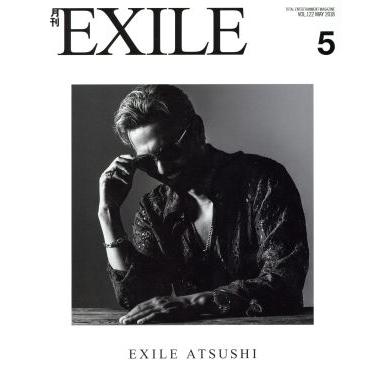 月刊　ＥＸＩＬＥ(５　２０１８) 月刊誌／ＬＤＨ