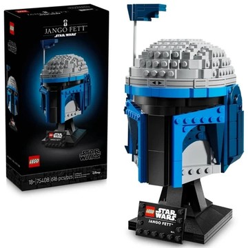 ||高雄 宅媽|樂高 積木|| LEGO“ 75408 強格費特™ 頭盔‘’
