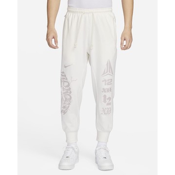 NIKE AS JA M NK DF STD ISS JGGR 男 長褲 白 FN2995-133