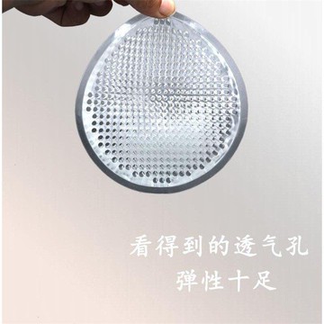 胸墊硅膠加厚小胸聚攏上托防水增大泳衣運動內衣瑜伽拍婚紗照插片