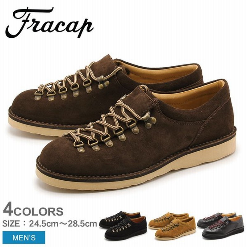 お値段見直しました Fracap フラカップ マウンテンブーツ メンズ 靴 ブランド 通販 Lineポイント最大0 5 Get Lineショッピング