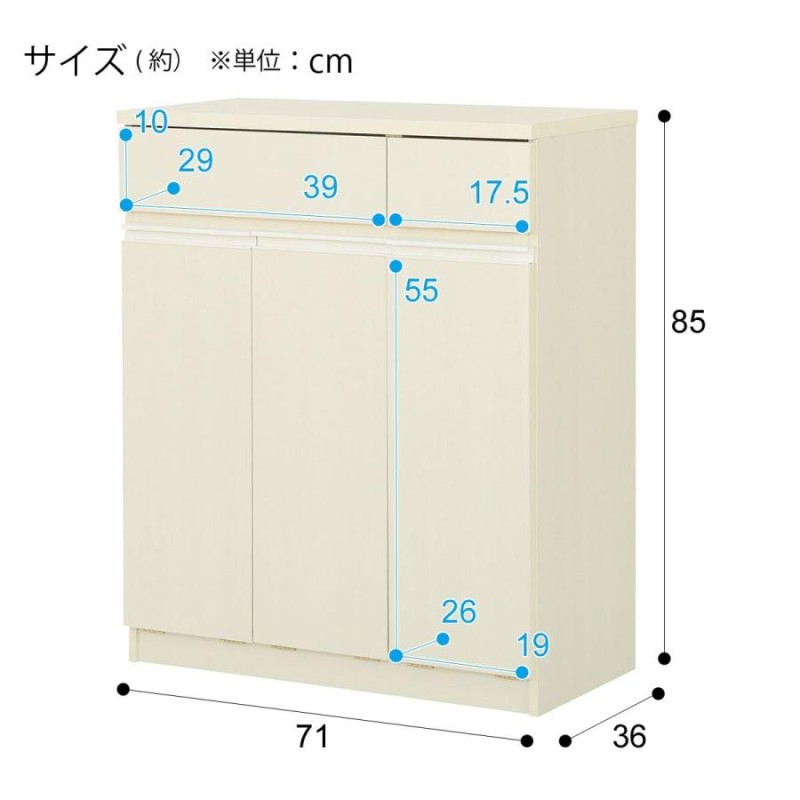 分別ペールカウンター(フォルムWH 3B) ゴミ箱 キッチン収納 ニトリ | LINEブランドカタログ