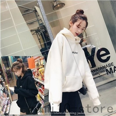 裏ボアパーカー トップス レディース パーカ 裏起毛 フード付き 白 黒 プルオーバー 秋 冬 春 長袖 パーカー 通勤 Ny 012 通販 Lineポイント最大get Lineショッピング