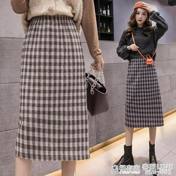 窄裙格子a字裙半身裙女中長款一步裙新款高腰毛呢包臀裙裙子 99購物節