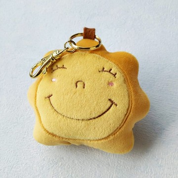 鑰匙圈 - 我的小太陽  畢業禮物