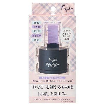 Fujiko 髮際線修容拍拍粉 防水防汗防皮脂 妝感自然  1罐