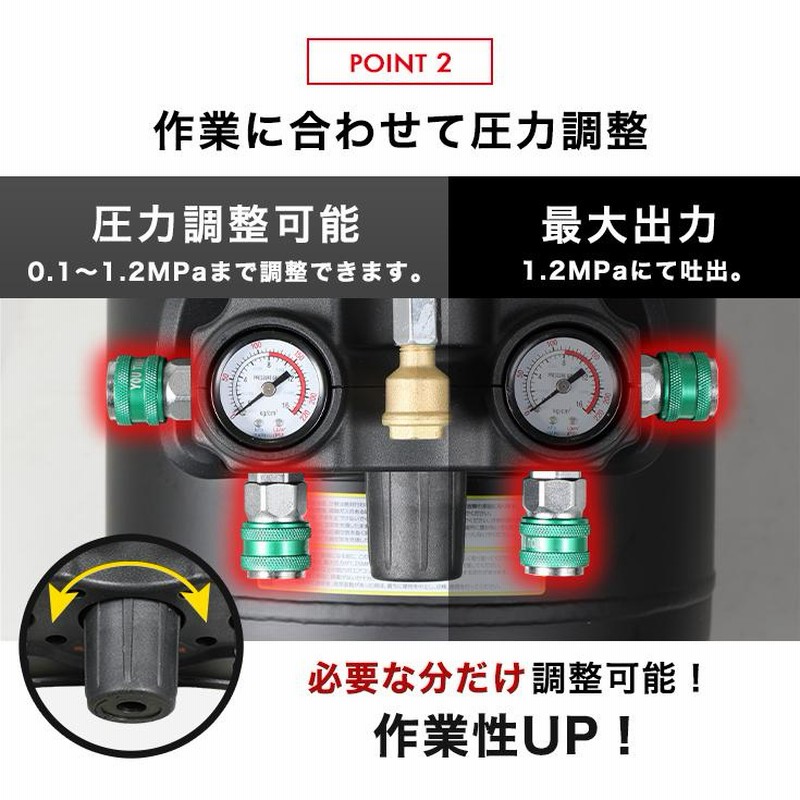 ハイガー公式 エアコンプレッサー アルミ製サブタンク 36L 小型