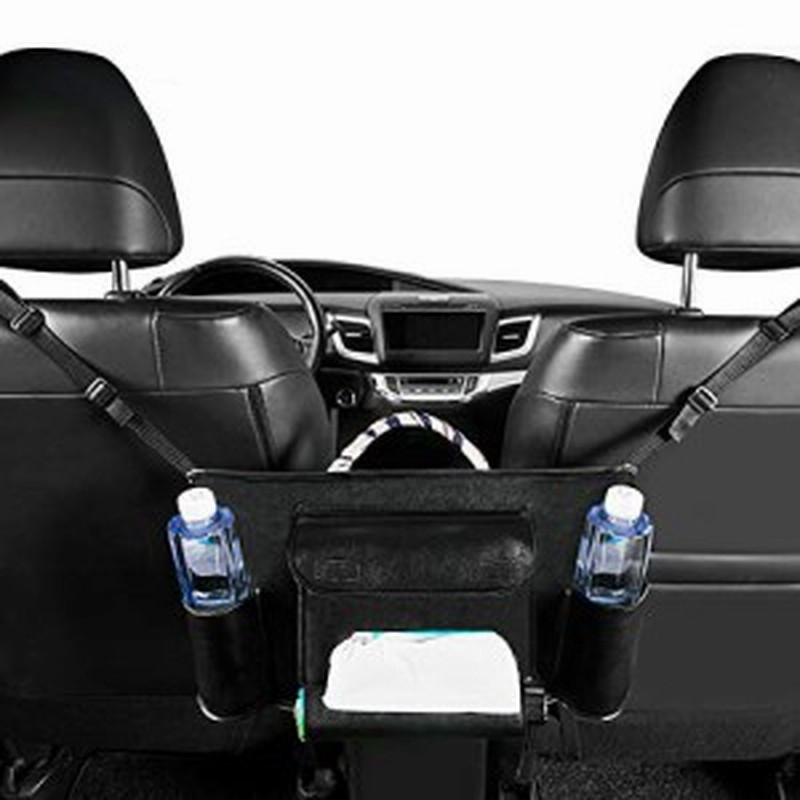 Morefulls 車用 収納ポケット Puレザー 革 おしゃれ 撥水加工 車載用品 荷物 カー用品 小物入れ 自動車 便利グッズ 車の収納 ケース 大容 通販 Lineポイント最大1 0 Get Lineショッピング