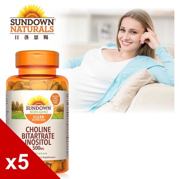 【美國Sundown日落恩賜】孕寶膽鹼+肌醇加強錠x5瓶組(60錠/瓶)