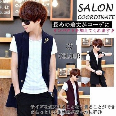 ロングベスト ジレベスト スーツベスト ロングチョッキ ベストコート 襟付きベスト メンズ 無地 スリム 細身 着痩せ 欧米風 魅力溢れ 通販 Lineポイント最大get Lineショッピング