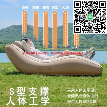 自動充氣沙發電動戶外沙發懶人充氣沙發可躺充氣躺椅空氣沙發戶外