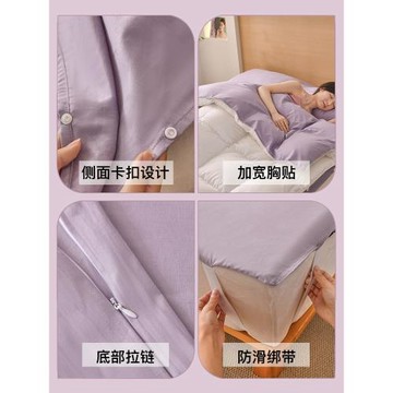 全棉酒店隔臟睡袋旅行神器床單被套四件套外出差成人旅睡寶三件套
