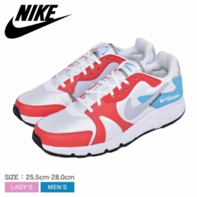 ナイキ スニーカー メンズ アツマ 靴 シューズ 白 赤 ローカット Nike Atsuma Cn4493 Msho Ssho 通販 Lineポイント最大1 0 Get Lineショッピング